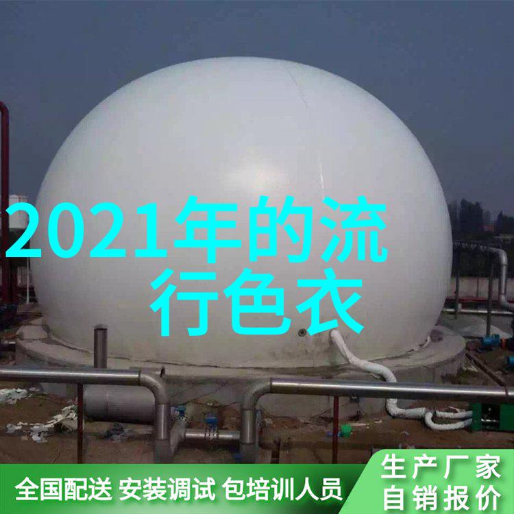 2021长发发型直发我来教你一套超火的长发修饰技巧