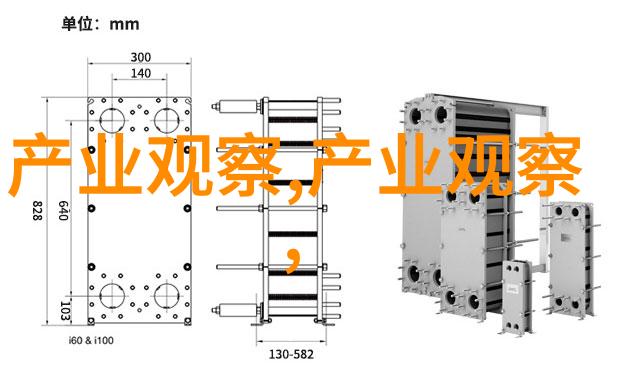 不同年龄段男孩们穿出自己的风格基于2023流行色的建议