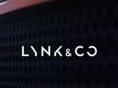 吉利推出新品牌LYNKCO。 听说也震惊了时尚圈？