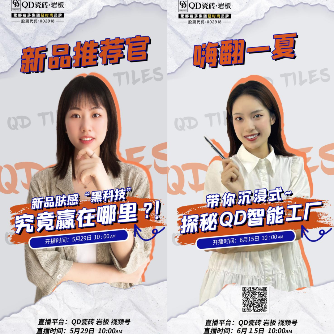 圈品是什么牌子的_时尚品牌圈_圈写女装是什么品牌/