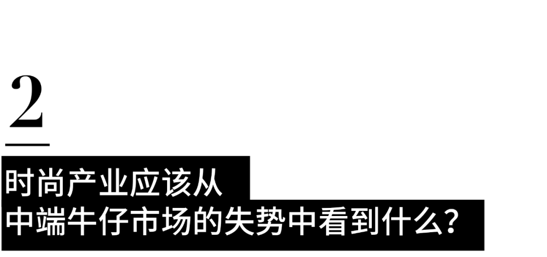 时尚观察产业有哪些_时尚观察员_时尚产业观察