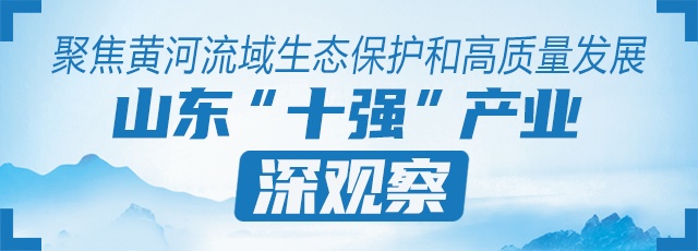 航空发动机产业观察_时尚产业观察_中国搏击产业系列观察