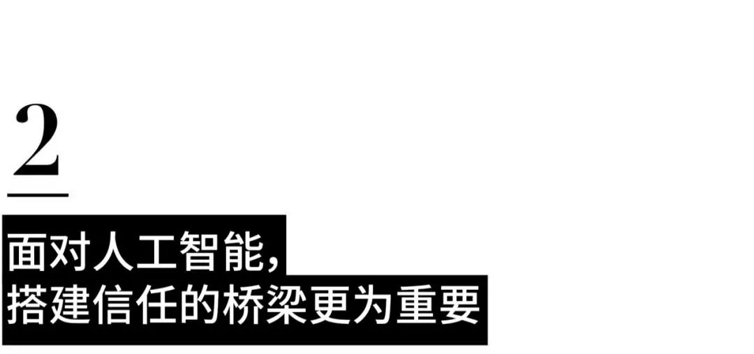 时尚产业报告_时尚产业观察_时尚观念