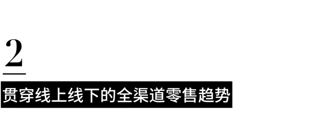 产业观察_中国大数据产业观察_时尚产业观察